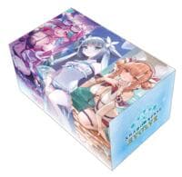 PCS01: Summer Edition Vol. 1 Box