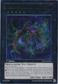 Number C104: Umbral Horror Masquerade (UTR)