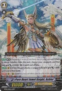 Pure Heart Jewel Knight, Ashlei