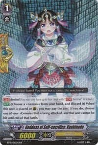 Goddess of Self-sacrifice, Kushinada