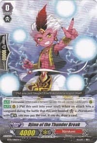 Djinn of the Thunder Break