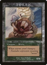 Wurm Token (ODY)