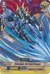 Revenger, Air Raid Dragon