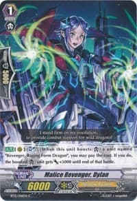 Malice Revenge, Dylan