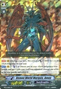 Demon World Marquis, Amon (SP)