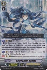 Battle Sister, Monaka