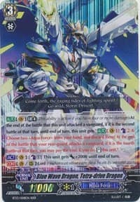 Blue Wave Dragon, Tetra-drive Dragon