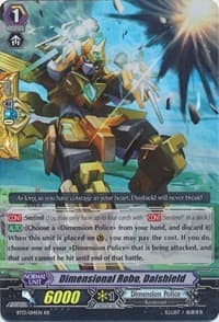 Dimensional Robo, Daishield