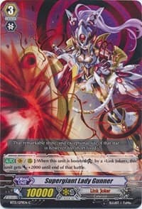 Supergiant Lady Gunner