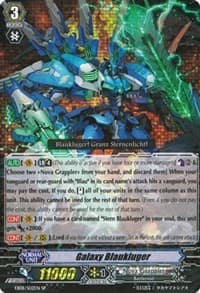 Galaxy Blaukluger (SP)