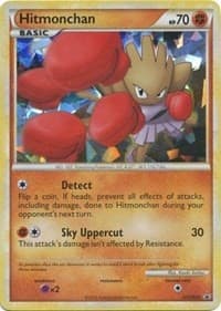 Hitmonchan - HGSS24