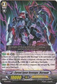 Cursed Spear Revenger, Diarmuid