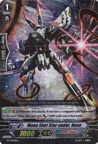 Mana Shot Star-vader, Neon