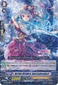 Battle Maiden, Amenohoakari