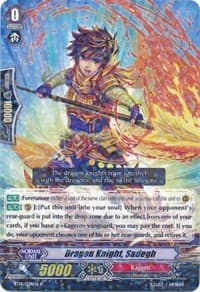 Dragon Knight, Sadegh
