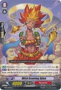 Wish Granting Djinn