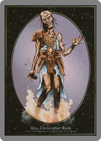 Zombie Token