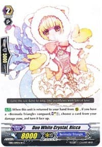 Duo White Crystal, Ricca (White)
