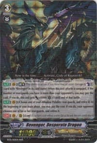 Revenger, Desperate Dragon