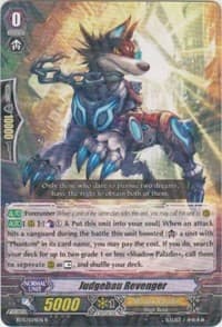 Judgebau Revenger