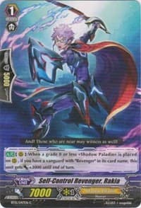 Self-control Revenger, Rakia