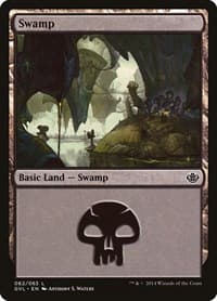 Swamp (062) (GVL)
