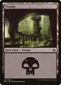 Swamp (063) (GVL)