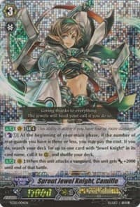 Sprout Jewel Knight, Camille