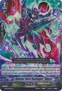 Blaster Dark Revenger "Abyss" (SP)
