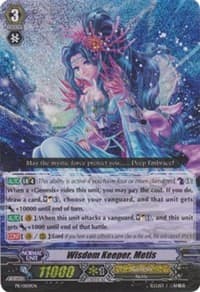Wisdom Keeper, Metis