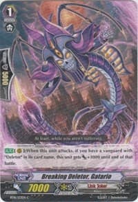 Breaking Deletor, Gatario