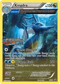 Kingdra - XY39 (Prerelease)