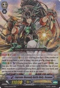 Supreme Heavenly Battle Deity, Susanoo
