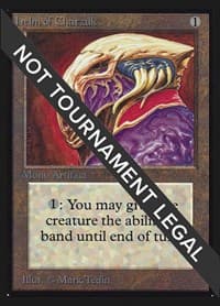 Helm of Chatzuk (IE)