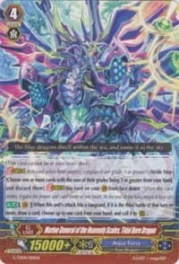 Marine General of the Heavenly Scales, Tidal Bore Dragon