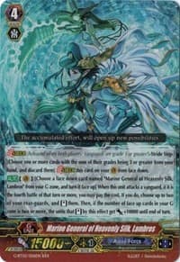 Marine General of Heavenly Silk, Lambros