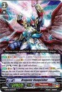 Dragonic Vanquisher (SP)