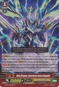 Holy Dragon, Sanctuary Guard Regalie