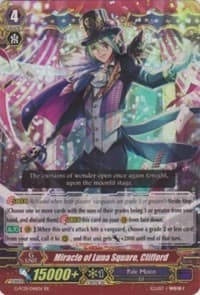 Miracle of Luna Square, Clifford