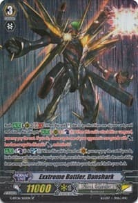 Exxtreme Battler, Danshark (SP)