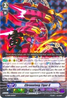 Chronofang Tiger G (RRR Foil)