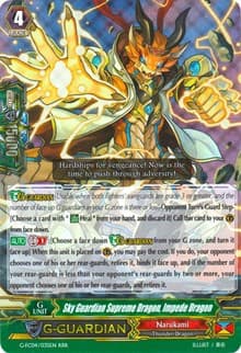 Sky Guardian Supreme Dragon, Impede Dragon