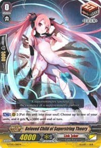 Beloved Child of Superstring Theory