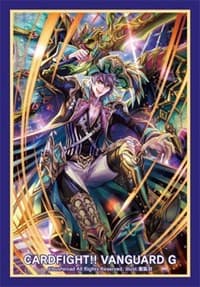 Bushiroad Sleeve Collection Mini Vol.232 Cardfight!! Vanguard: Tempest-calling Pirate King, Goauche (70-Pack)