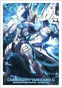 Bushiroad Sleeve Collection Mini Vol.236 Cardfight!! Vanguard: Ultimate Beast Deity, Ethics Buster Catastrophe (70-Pack)