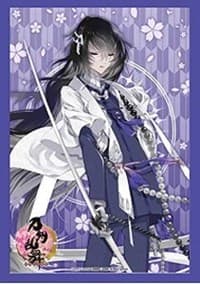 Bushiroad Sleeve Collection Mini Vol.241 Cardfight!! Vanguard: Touken Ranbu Online - Juzumaru Tsunetsugu (70-Pack)