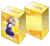Bushiroad Deck Holder Collection V2 Vol.225: Love Live! Sunshine!! - Hanamaru Kunikida