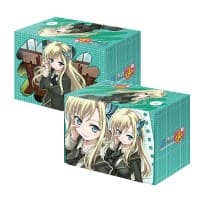 Bushiroad Deck Holder Collection Vol.48: Haganai - Sena Kashiwazaki