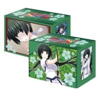 Bushiroad Deck Holder Collection Vol.84: Maji de Watashi ni Koi Shinasai! S - Yukie Mayuzumi