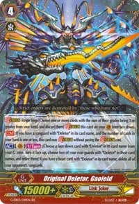 Original Deletor, Gaoield